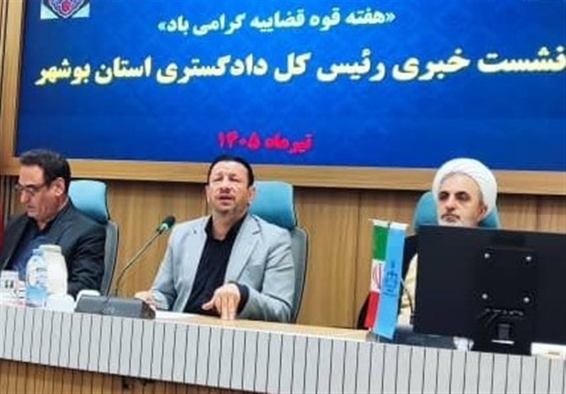 آزادی 620 زندانی جرایم غیرعمد در استان بوشهر / اخبار بوشهر - اخبار استانها