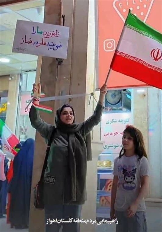 روایت مادر و دختری که هر شب پای نطام می ایستند / اخبار خوزستان - اخبار استانها