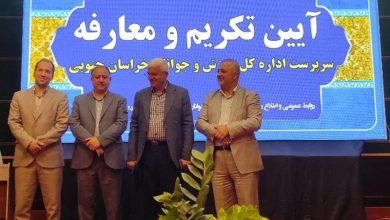 ورزش خراسان جنوبی در مسیر رویدادها و تغییرات تازه قرار گرفت / اخبار خراسان جنوبی - اخبار استانها