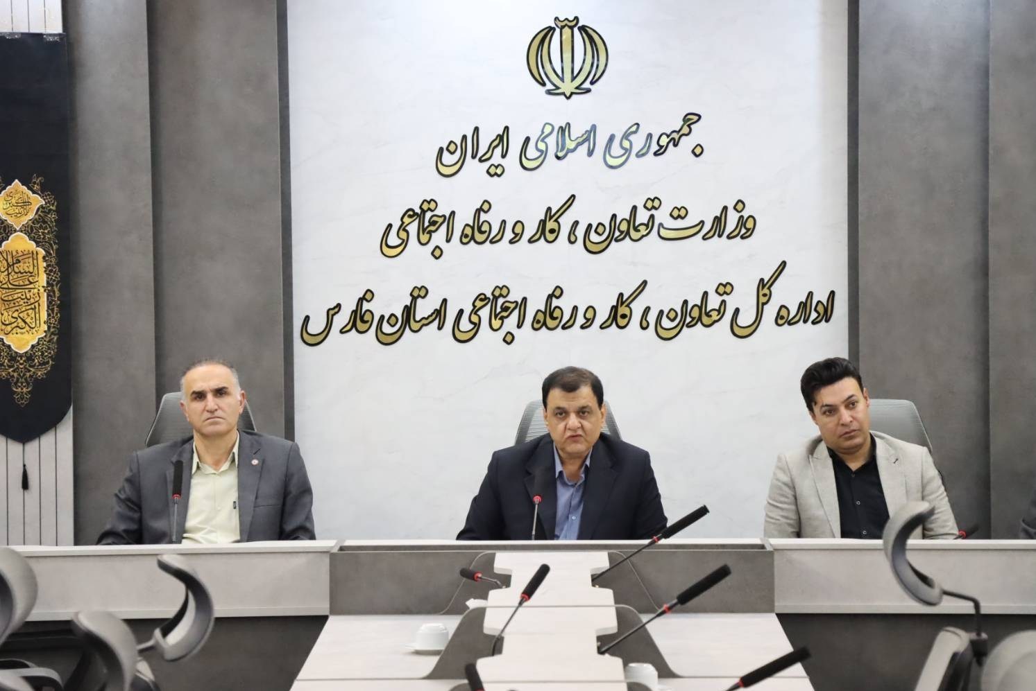 از بسیج امکانات برای اربعین تا آغاز نهضت خانهدار شدن کارکنان در فارس / اخبار فارس - اخبار استانها