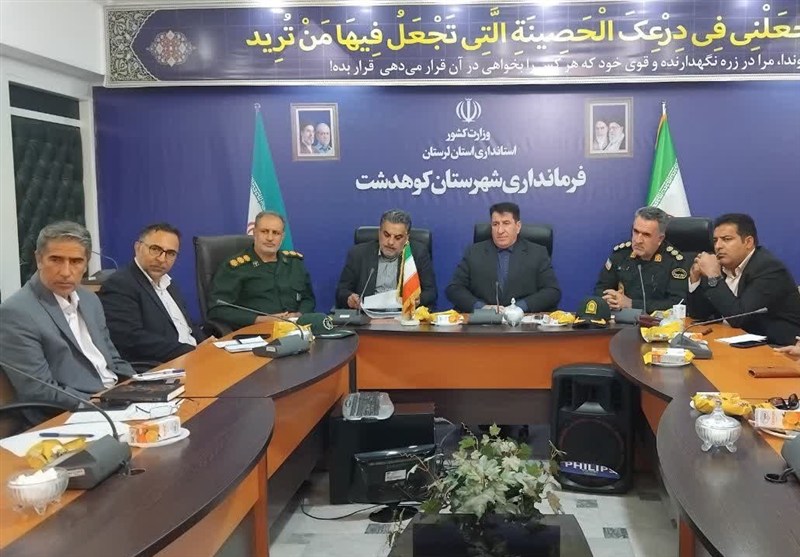 فرسودگی 70 دمنده اطفای حریق در کوهدشت؛ 270 هزار هکتار در وضعیت هشدار / اخبار لرستان - اخبار استانها
