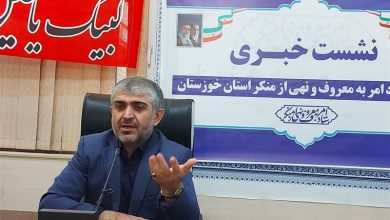 همبستگی ملی مهمترین مؤلفه تقویت اقتدار و امنیت کشور است / اخبار خوزستان - اخبار استانها