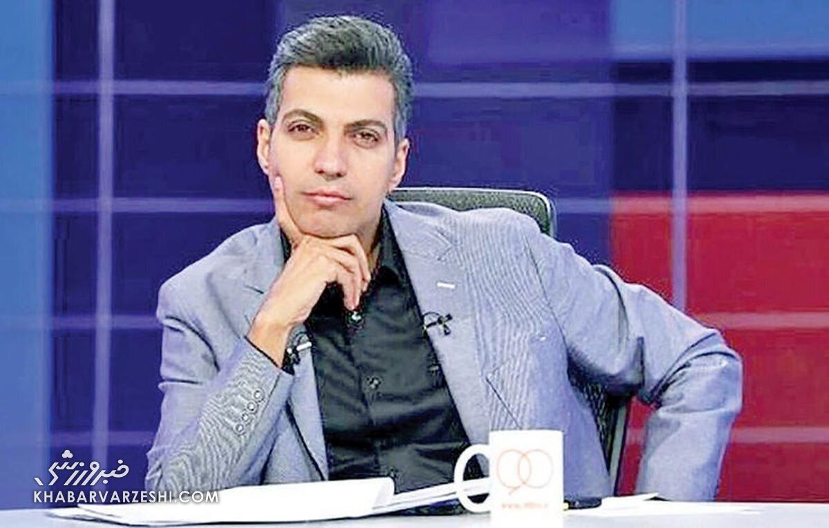 عادل فردوسیپور: تیم ملی را سیاسی نکنید؛ نقد فوتبالی وطنفروشی نیست / عادل فردوسی پور , تیم ملی فوتبال , فدراسیون فوتبال , انتقاد , جام جهانی