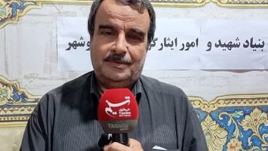 تخصیص 230 میلیارد تومان تسهیلات اشتغالزایی به جامعه ایثارگران بوشهر / اخبار بوشهر - اخبار استانها