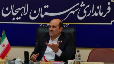 تملک و بازسازی دو بنای تاریخی در لاهیجان در دستور کار قرار گرفت / اخبار گیلان - اخبار استانها