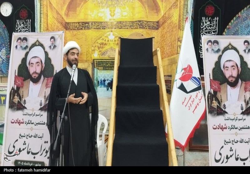 برگزاری مراسم 'شهید عاشوری' پرچمدار نهضت انقلاب اسلامی در بوشهر / اخبار بوشهر - اخبار استانها