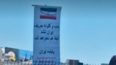 تیم ملی فوتبال ایران راهی لس آنجلس شد / تیم ملی فوتبال ایران , فوتبال , لس آنجلس , اردوی تیم ملی , ورزش