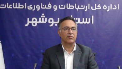 راهاندازی 14 سایت رایتل در شهر بوشهر با اعتبار 112 میلیارد تومان / اخبار بوشهر - اخبار استانها