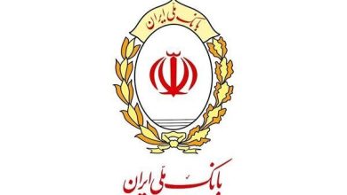 اختلال خدمات کارتی بانک ملی تا ساعاتی دیگر رفع میشود / بانک ملی , خدمات کارتی , اختلال بانکی , شرکت خدمات انفورماتیک , رفع مشکل