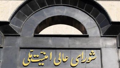 تخطی طرف آمریکایی اقدام متقابل تعیینشده بههمراه دارد / اخبار سیاسی روز , اخبار سیاست خارجی