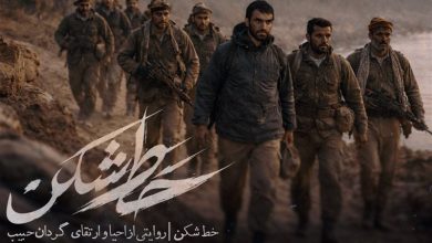 ببینید|امام شهید فرمودند: آقای {حاج حسن} محقق برادر ما هستند / اخبار سیاسی روز , اخبار نیروهای مسلح ایران