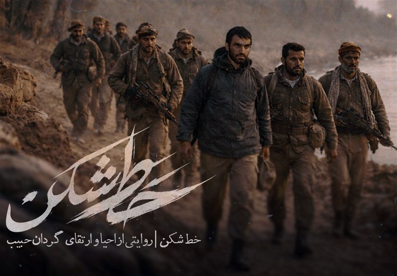 ببینید|امام شهید فرمودند: آقای {حاج حسن} محقق برادر ما هستند / اخبار سیاسی روز , اخبار نیروهای مسلح ایران