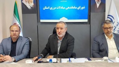 ماهیرود با توسعه زیرساختها به هاب تجاری شرق کشور تبدیل میشود / اخبار خراسان جنوبی - اخبار استانها