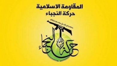 حمایت جنبش نجباء عراق از یمنی ها در مقابله با تجاوز سعودی