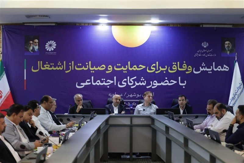 پرداخت مستقیم حقوق 700 هزار کارگر طرف قرارداد دولت اجرایی میشود / اخبار بوشهر - اخبار استانها