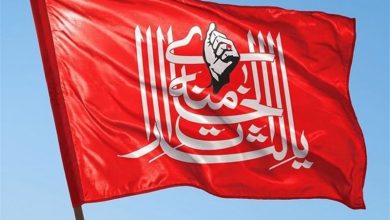 خونخواهی رهبر شهید؛ مسئلهای فراتر از یک انتقام / اخبار قم - اخبار استانها