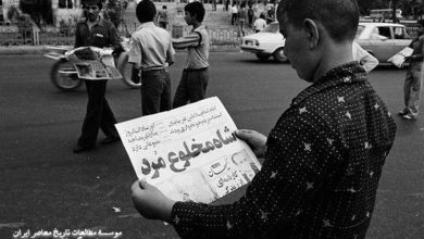 گزارش| دستور تحقیرآمیز کارتر درباره خبر مرگ محمدرضا پهلوی / اخبار سیاسی روز , اخبار سیاست خارجی