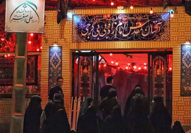 آستان مقدس «خانم گرجی» در همدان و روایت سفر به مشهد / اخبار همدان - اخبار استانها