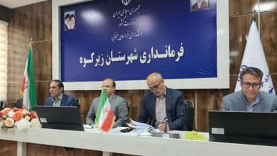 زیرکوه روی ریل اشتغال پایدار؛ نسخه جدید برای شکوفایی ظرفیتهای بومی / اخبار خراسان جنوبی - اخبار استانها