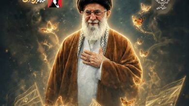 اجتماع بزرگ داغداران اصفهانی در سوگ رهبر شهید / اخبار اصفهان - اخبار استانها