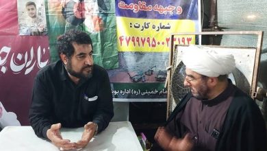 آغاز فصل جدید همکاری اداره ورزش و حوزه علمیه بوشهر / اخبار بوشهر - اخبار استانها