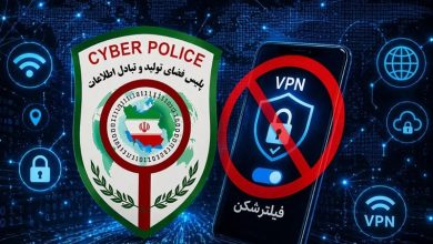 باشماق زیر چتر امنیت سایبری؛ زائران روی لینک اربعینی ناشناس کلیک نکنند / اخبار کردستان - اخبار استانها
