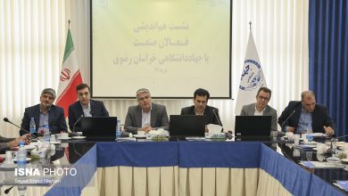 تأکید بر پیوند صنعت، دانشگاه و نظام بانکی برای عبور از چالشهای اقتصادی / صنعت , دانشگاه , نظام بانکی , اقتصاد دانشبنیان , چالشهای اقتصادی