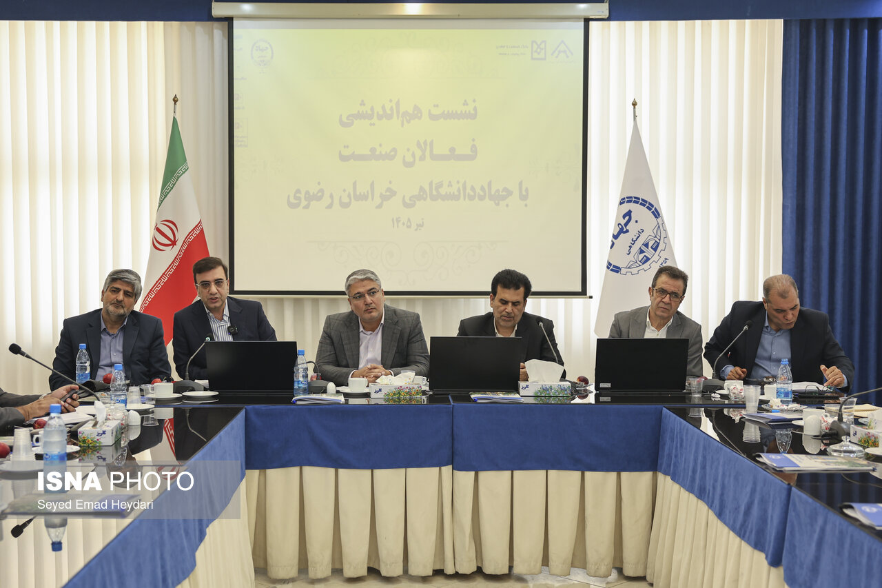 تأکید بر پیوند صنعت، دانشگاه و نظام بانکی برای عبور از چالشهای اقتصادی / صنعت , دانشگاه , نظام بانکی , اقتصاد دانشبنیان , چالشهای اقتصادی