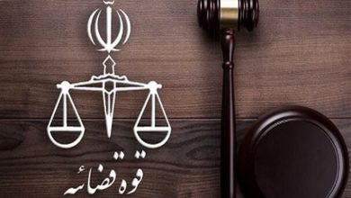 پرونده 670 میلیون تومانی در شاهرود مختومه شد / اخبار سمنان - اخبار استانها