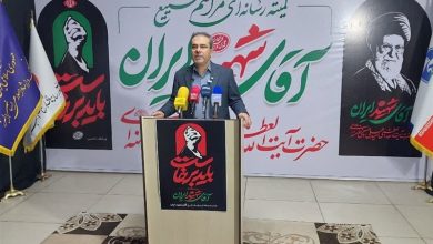 انتقال زائران تشییع رهبر شهید از کرج با 700 دستگاه اتوبوس / اخبار البرز - اخبار استانها