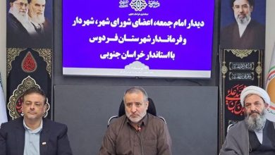 روایت نقش تاریخی رهبر شهید انقلاب در فردوس هنرمندانه میشود / اخبار خراسان جنوبی - اخبار استانها