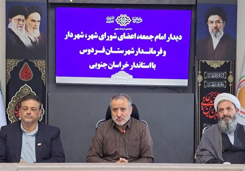 روایت نقش تاریخی رهبر شهید انقلاب در فردوس هنرمندانه میشود / اخبار خراسان جنوبی - اخبار استانها