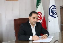 پرداخت 160 هزار میلیارد تعهدات تأمین اجتماعی در همدان / اخبار همدان - اخبار استانها