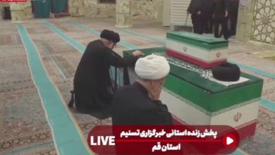 ببینید| آخرین دیدار و وداع علمای قم با امام شهید امت / اخبار قم - اخبار استانها