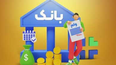 هشدارهای تکراری؛ چرا چرخه ضعف پرداخت تسهیلات در کردستان متوقف نمیشود؟ / اخبار کردستان - اخبار استانها