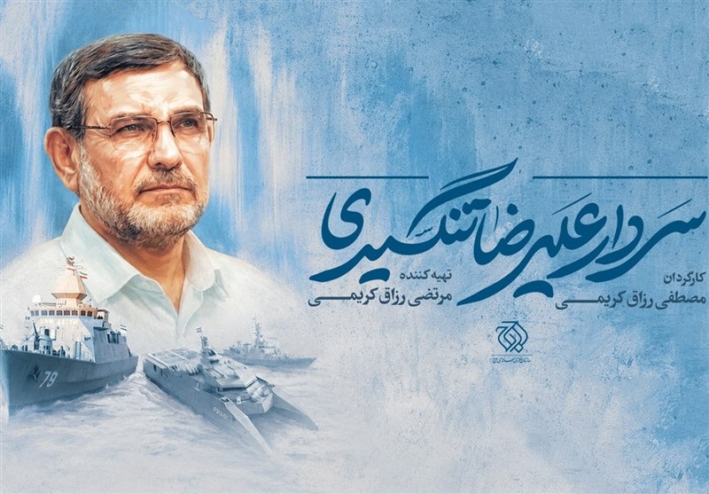 وزیر راه و شهرسازی با خانواده شهید دریابان علیرضا تنگسیری دیدار کرد / اخبار هرمزگان - اخبار استانها
