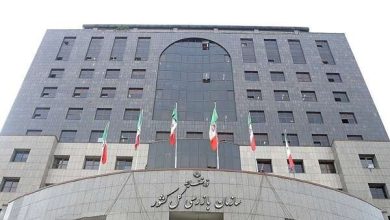 بررسی آثار حمله سایبری به چهار بانک کشور در سازمان بازرسی / حمله سایبری , بانکها , سازمان بازرسی , بانک مرکزی , امنیت سایبری
