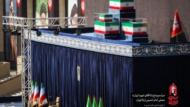 آخرین جزئیات مراسم وداع و تشییع رهبر شهید در قم / اخبار قم - اخبار استانها