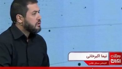 ببینید| آمریکا در 24 ساعت گذشته به کدام نقاط ایران حمله کرده است؟ / اخبار سیاسی روز , اخبار سیاست خارجی