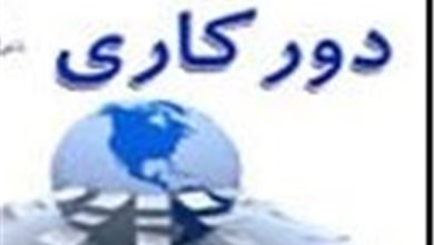 ادارات و دستگاههای اجرایی استان فارس فردا دورکار شدند / اخبار فارس - اخبار استانها