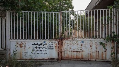 12 هزار مترمربع از اراضی راکد شهرکهای صنعتی کرمانشاه تعیینتکلیف شد / اخبار کرمانشاه - اخبار استانها