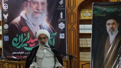 نهضت علمی رهبر شهید پایه اصلی اقتدار امروز ایران / اخبار بوشهر - اخبار استانها