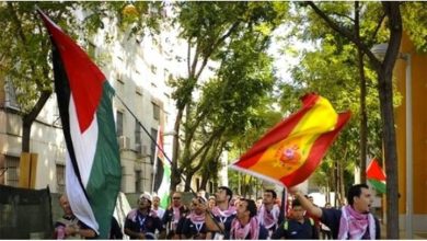 پرچم فلسطین در جشن قهرمانی اسپانیا به اهتزاز درآمد + فیلم