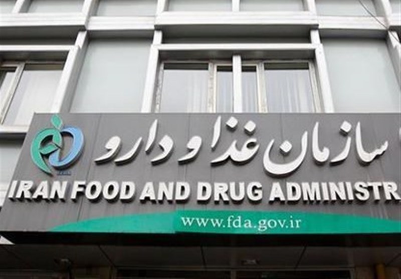 تذکر دیوان محاسبات به سازمان غذا و دارو درباره نگهداری ذخایر دارویی / اخبار سیاسی روز , اخبار دولت