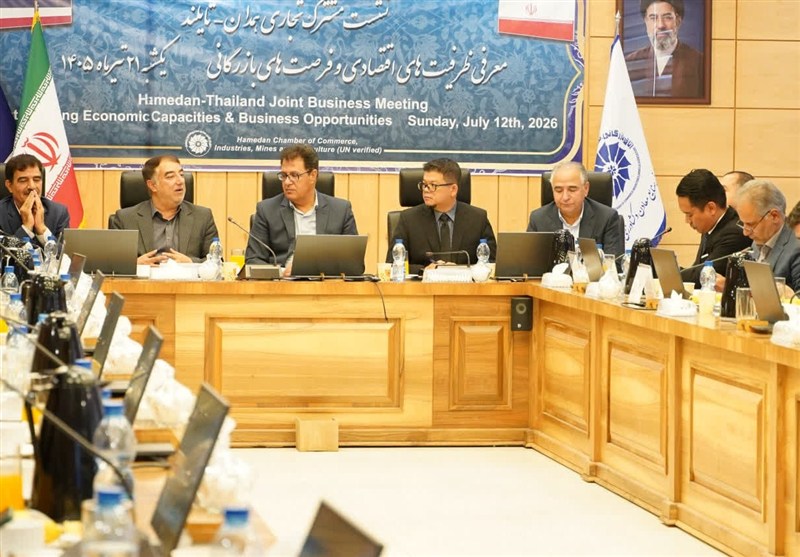 آغاز فصل تازه همکاریهای اقتصادی همدان و تایلند / اخبار همدان - اخبار استانها