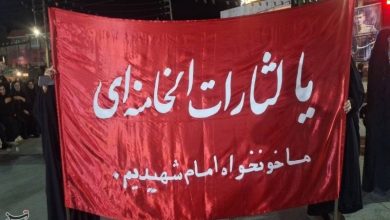 سعید جلیلی: خونخواهی رهبر انقلاب مطالبه مردم و وظیفه مسئولان است / اخبار سیاسی روز , اخبار سیاست داخلی