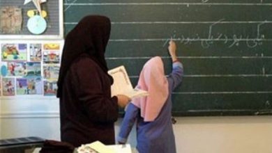 تعیین تکلیف پرداخت حقوق سهماهه حدود ۲۶ هزار معلم حقالتدریس / معلم حقالتدریس , حقوق , کمیسیون آموزش مجلس , مجلس شورای اسلامی , معلمان