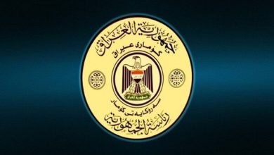 بیانیه ریاست جمهوری عراق در محکومیت حمله آمریکایی-سعودی به حشد شعبی