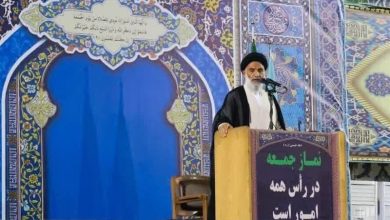 امام جمعه اهواز: اربعین رزمایش بزرگ فرهنگی و نمایش اقتدار جهان است / اخبار خوزستان - اخبار استانها