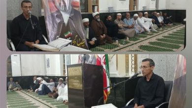 مراسم بزرگداشت «قائد شهید امت» در مساجد اهل سنت بوشهر برگزار شد / اخبار بوشهر - اخبار استانها